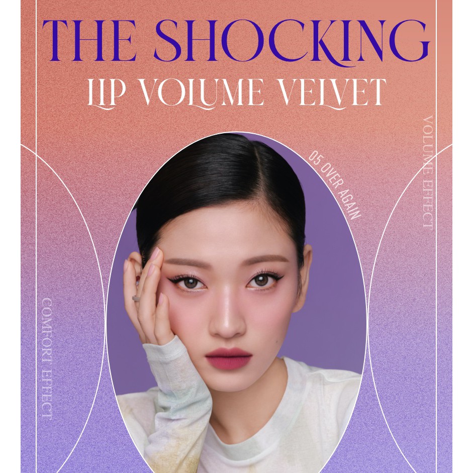 THE SHOCKING Lip Volume Velvet 3.9g