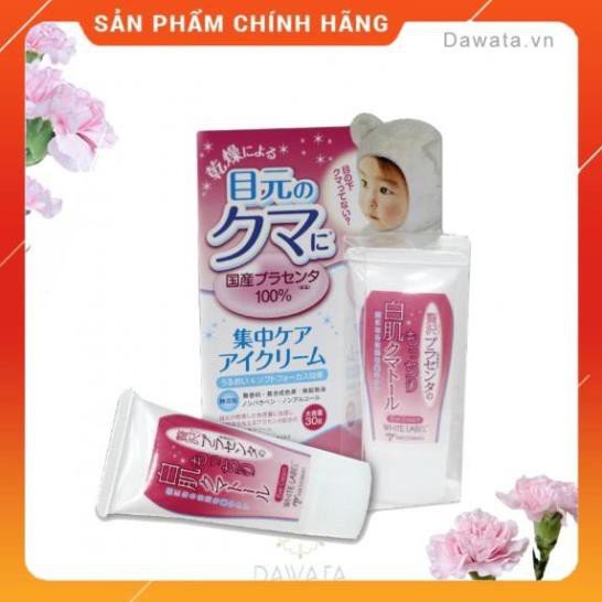 [QUÀ TẶNG] KEM DƯỠNG MẮT GIẢM THÂM WHITE LABLE MICCOSMO