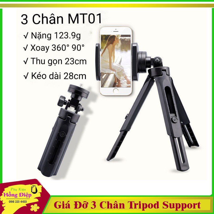 Giá Đỡ 3 Chân Tripod Support MT01 Đa Năng