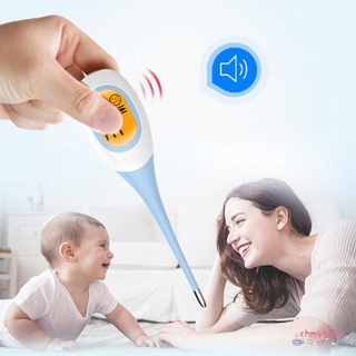 【OMB】 Electronic Thermometer 8s Soft Head Oral Cavity Armpit ℉/℃ Thermometer