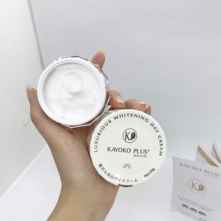 Bộ Kayoko Plus+ 6 món mới 2020 Nhật bản