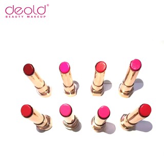 SON MÔI DƯỠNG ẨM CHE NẾP NHĂN - Purity Pattern Lipstick