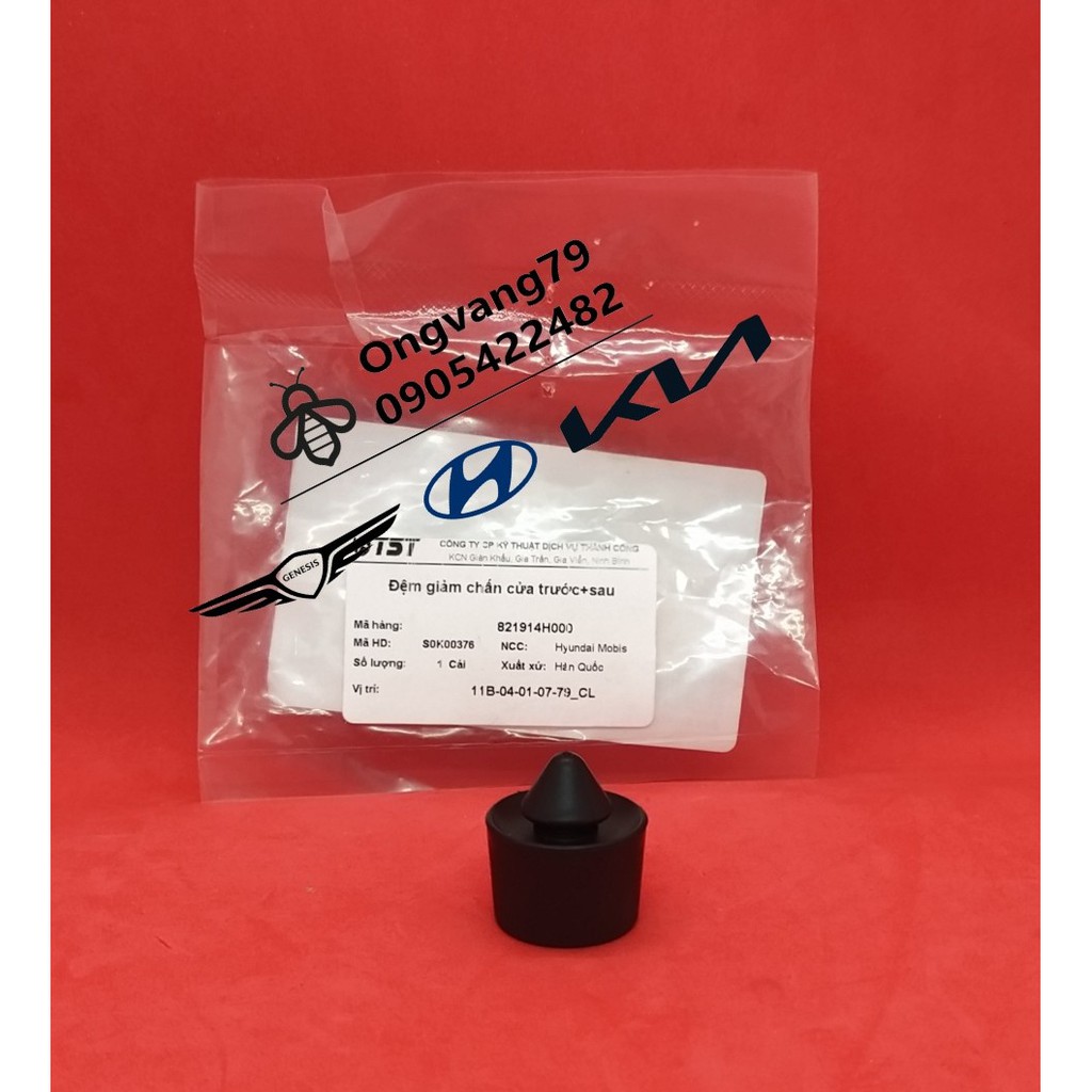 Đệm giảm chấn nắp capo/cửa lùa xe Hyundai solati, statrex, elantra - Ms: 821914H000