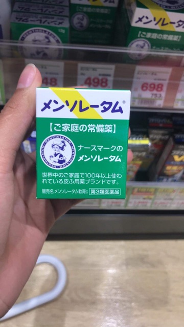 Dầu cù là Mentholatum Nhật bản