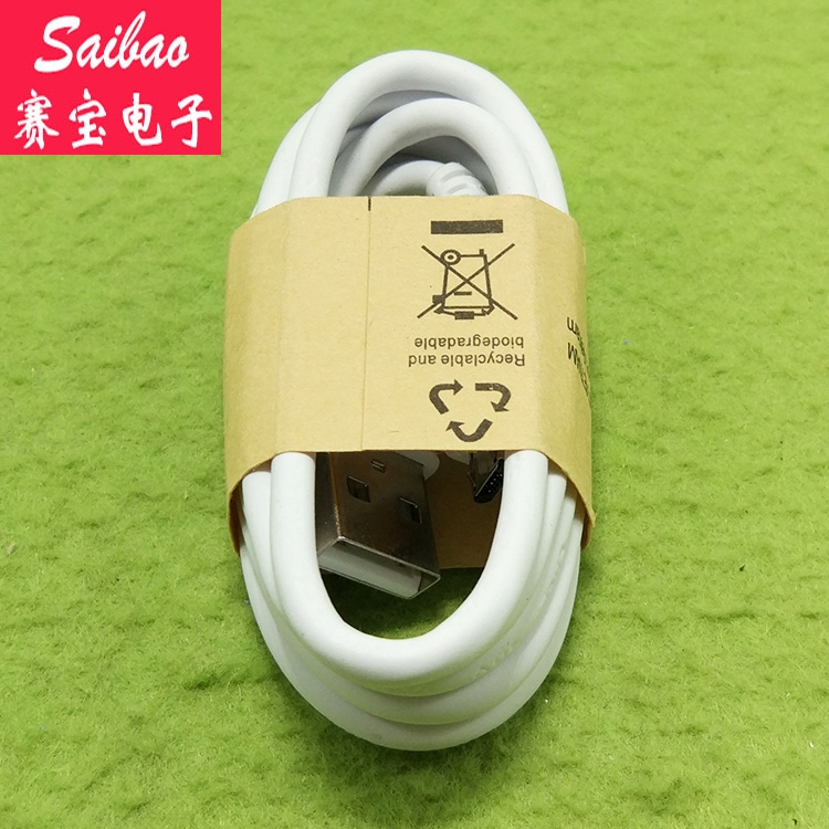 Cáp sạc micro usb 2a chất lượng dễ sử dụng