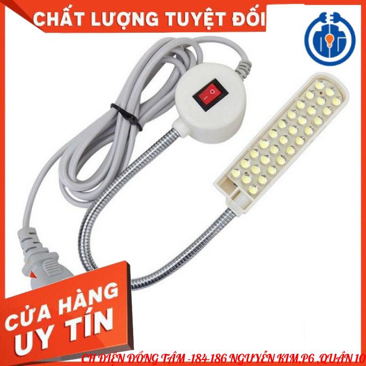 [GIÁ TỐT] Đèn Led máy may 30 bóng đế có nam châm..