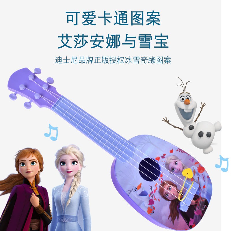 Beffin Le Disney Frozen Guitar Đồ chơi trẻ em Ukulele Âm nhạc Khai sáng cho bé gái