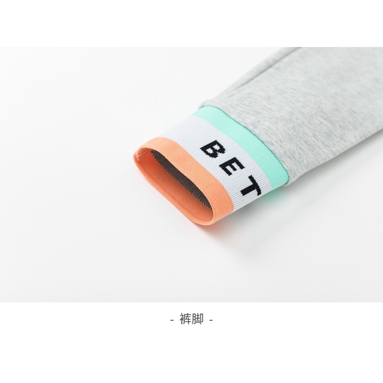 (7-16 tuổi) Quần legging bé gái dáng thể thao hãng BALABALA 203121123001
