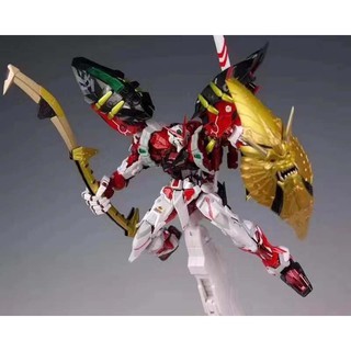 Mô hình lắp ráp MG Gundam 8814