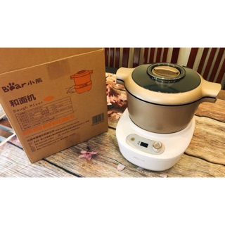 Máy bear 5l mã hmj- a50e2