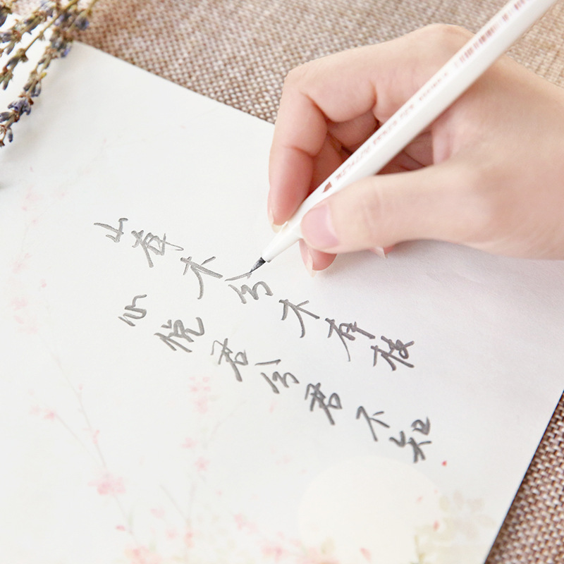 【cfh】Bút Lông Mềm Nhiều Màu Sắc
