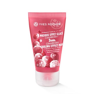 Mặt nạ 3 phút Nam việt quất của Yves Rocher Cranberry 50ml