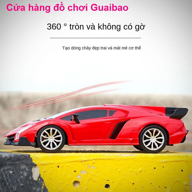 đồ chơiĐồ chơi trẻ em Bé trai Xe điều khiển từ xa đua Tốc độ cao RC Lamborghini 6