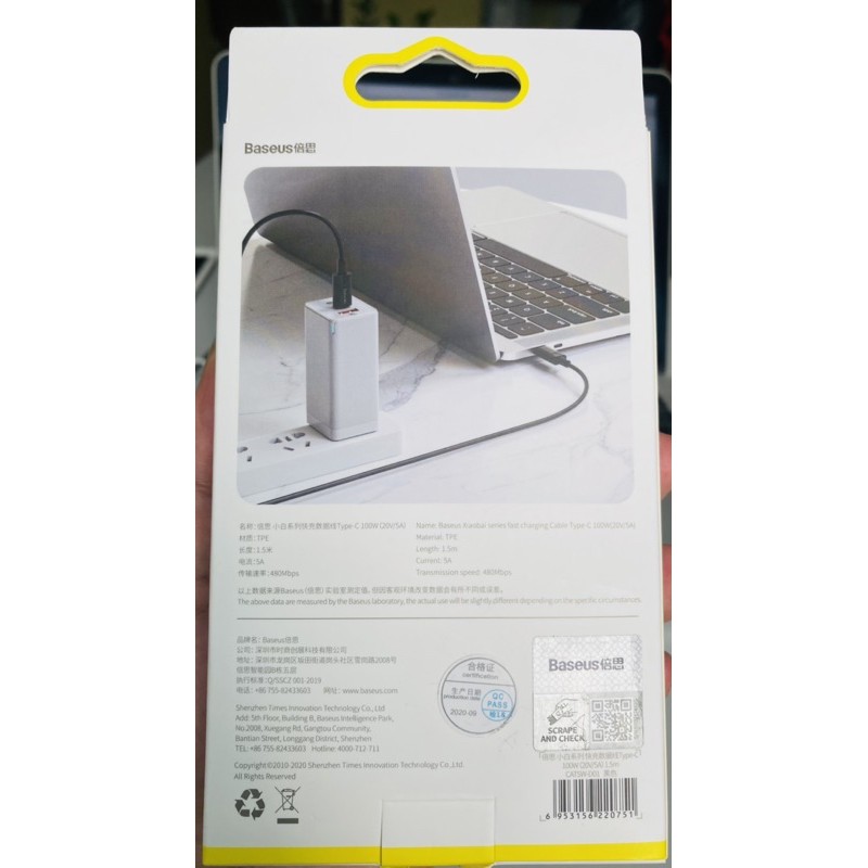 Cáp sạc nhanh 150cm siêu bền Baseus Xiaobai Series Type-C 100W (20V/5A,Type C Quick Charging/macbook/máy tính/điệnthoai