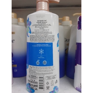 Sữa tắm LUX nước hoa 450g