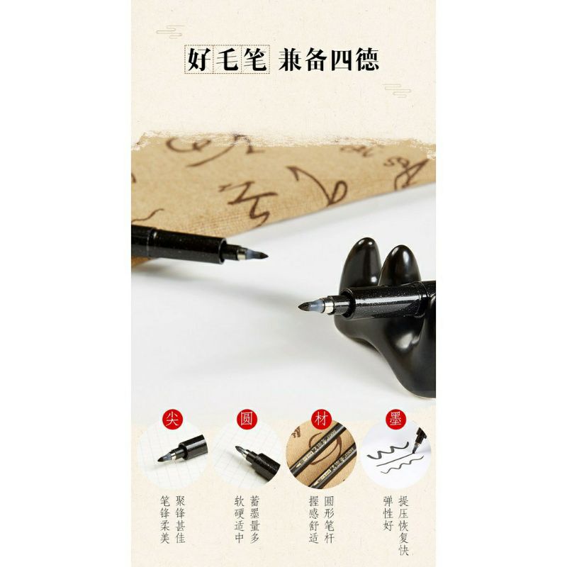 Bút viết thư pháp hán tự Calligraphy kanji có thể bơm mưc- kèm ống mực