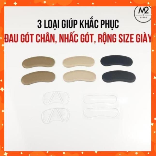 Miếng Lót Gót Giày Nam Nữ - Chống Đau Gót, Nhấc Gót C01X (Bộ 2 miếng)