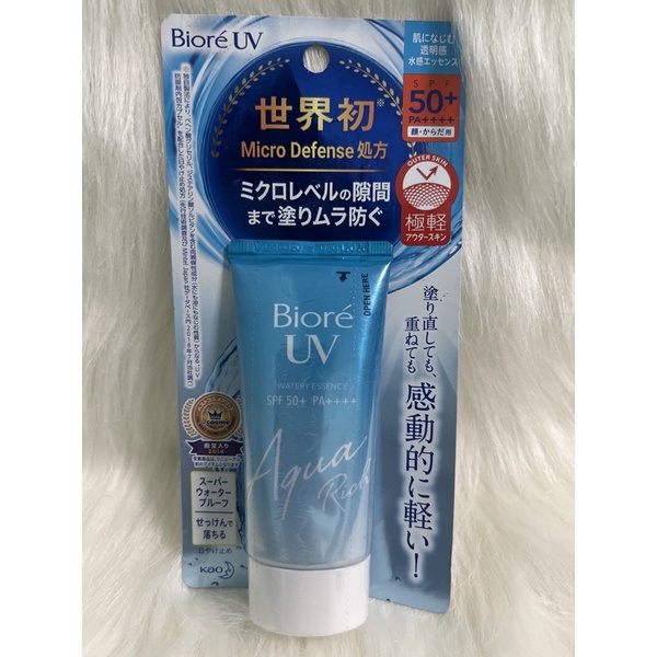 Kem chống nắng Biore Aqua Rich Watery Essence SPF 50+ PA++++