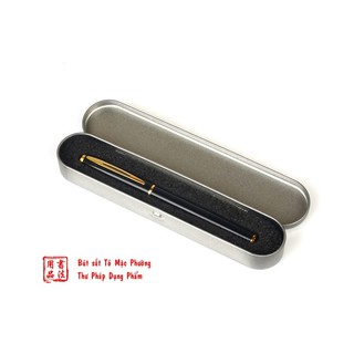 Bút sắt hiệu Tô Mặc Phường