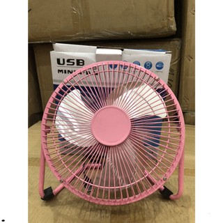 Quạt USB để bàn lồng sắt 4 inch/ 6 inch/ 8 inch cao cấp