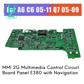 4l0919610 4f1919611 for -audi a6 05-11 q7 05-09 mmi 2g multimedia