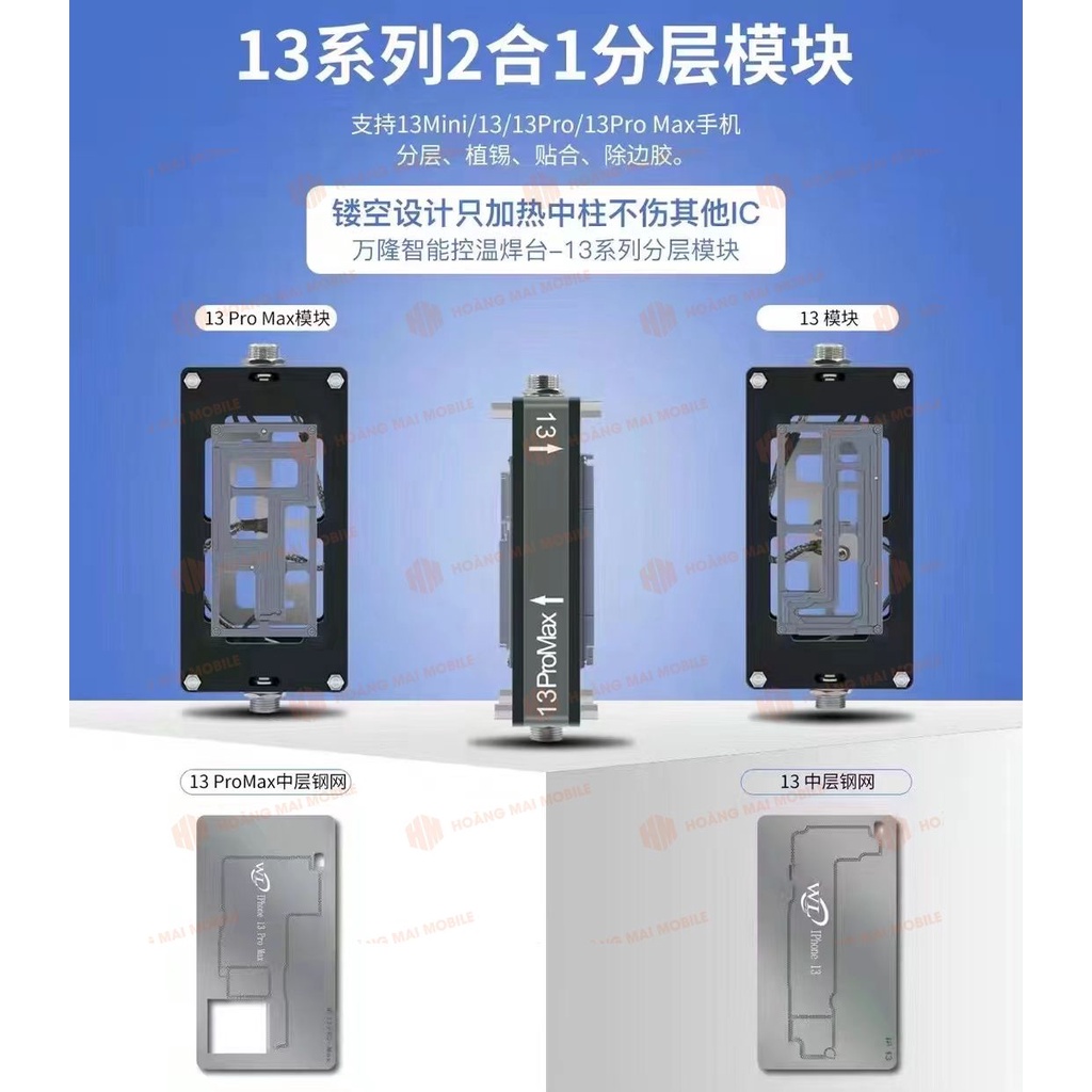 Đế nhiệt tách main iP13mini/13/13Pro/13Pro Max hãng WL (dùng cho bộ WLHT007)