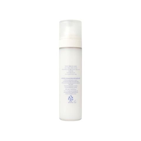 (Hàng Mới Về) Kem Dưỡng Da Laneige 120ml Cao Cấp