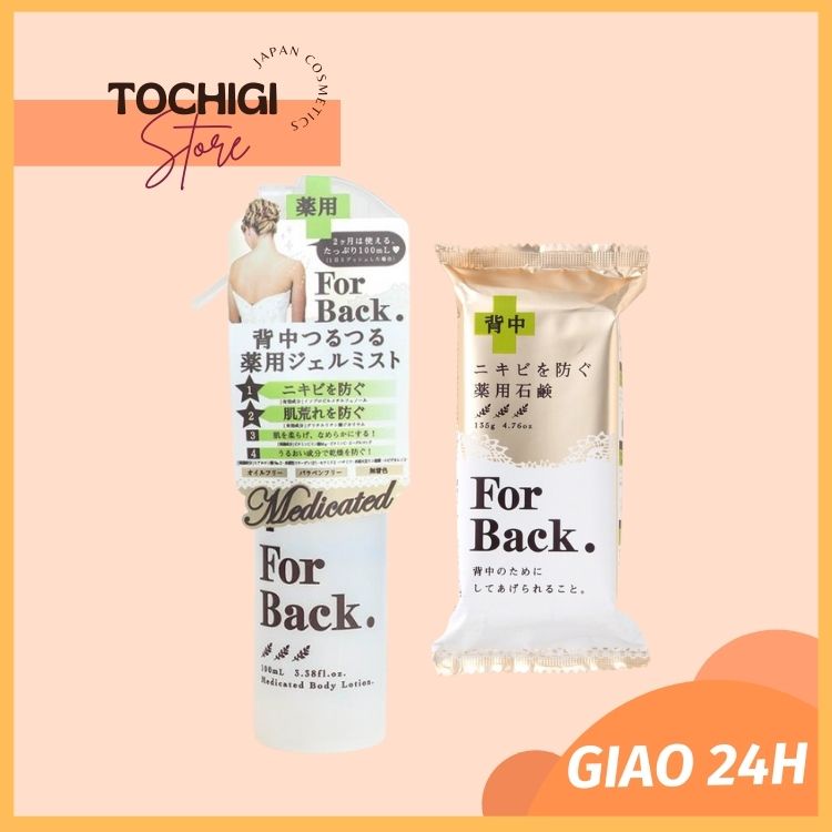 Combo ngăn ngừa mụn lưng & ngừa thâm, Xà phòng và Lotion xịt For Back Nhật Bản