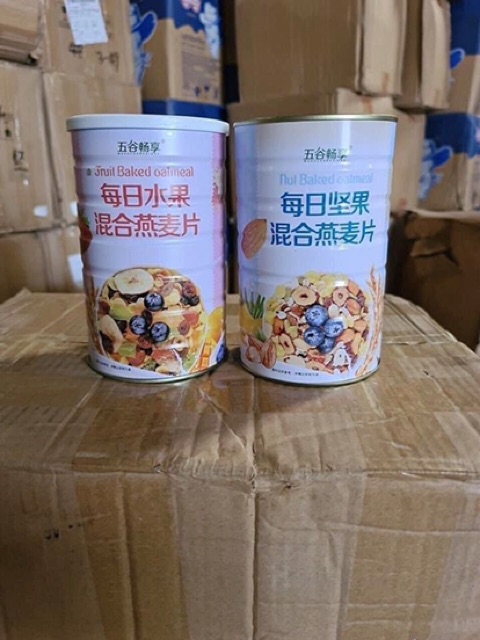 Hộp 500gr Ngũ cốc Baker Oatmeal siêu ngon