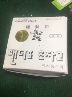 5 viên Phấn  sáp panda (phấn nến).