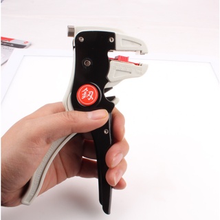 Kìm tuốt dây ngang fukuoka nhật mỏ vịt fo-9029