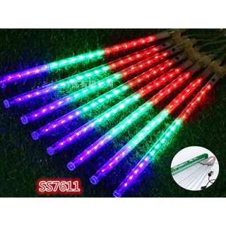 Đèn nháy led ống sao băng bộ 8 ống đủ màu