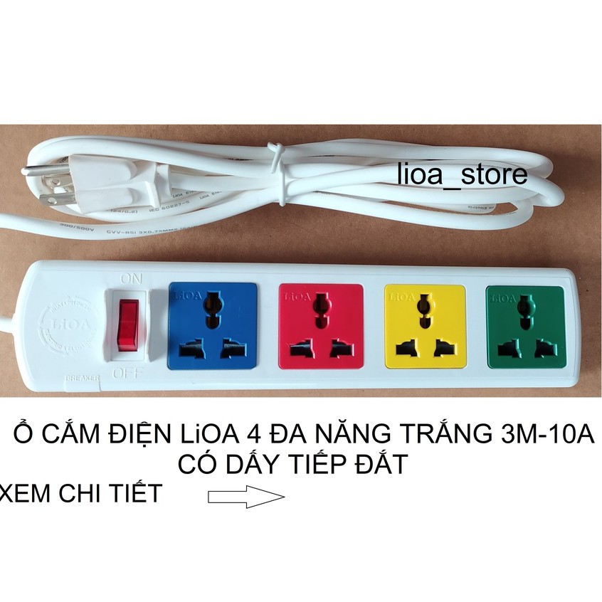 Ổ CẮM ĐIỆN LiOA 4 ĐA NĂNG CÓ DÂY TIẾP ĐẤT.