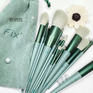 Bộ Cọ Trang Điểm Fix 13 Cây Siêu Mịn