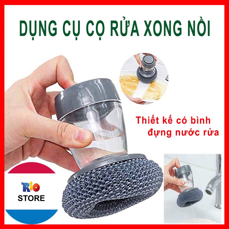 Dụng cụ cọ rửa đa năng, cọ xong nồi, rửa bát đĩa có bình chứa tiện lợi