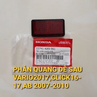 PHẢN QUANG DÈ SAU VARIO 2017/CLICK2016/AB CŨ/AB13/FUNEO...(33741-KAN -961)