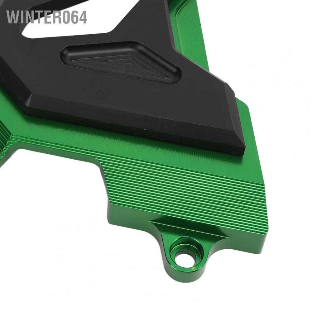 Bộ phận bảo vệ đĩa đệm phía trước Bảo vệ bằng hợp kim nhôm thay thế cho NINJA250 / 300 2013‑2017 Winter064