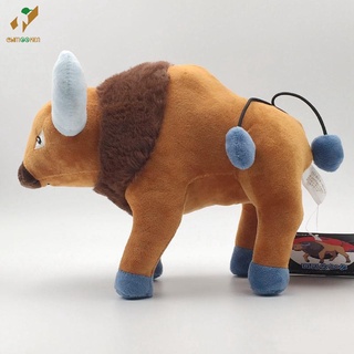 Gấu bông Pokemon Tauros
