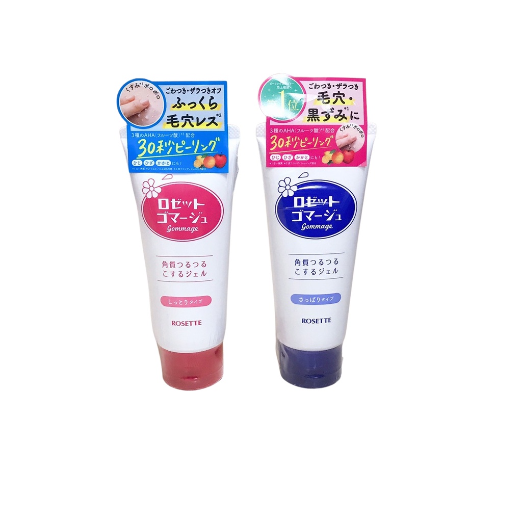 TẨY DA CHẾT ROSETTE GOMMAGE PEELING GEL