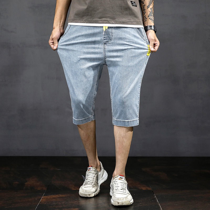 Summer Thin Denim Shorts Men's Capri Pants Men's Loose Straight Stretch Capri Pants Casual Harem Trendy Pants