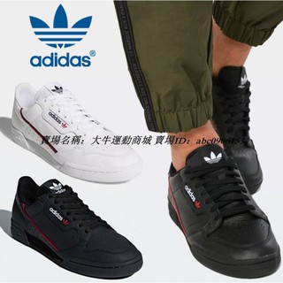 Giày thể thao adidas originals x tfl continental 80 phối da phong cách năng động trẻ trung dành cho nam