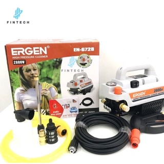 Máy rửa xe ergen en-6728