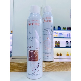 [Auth] Xịt khoáng Avene nội địa Pháp 300ml