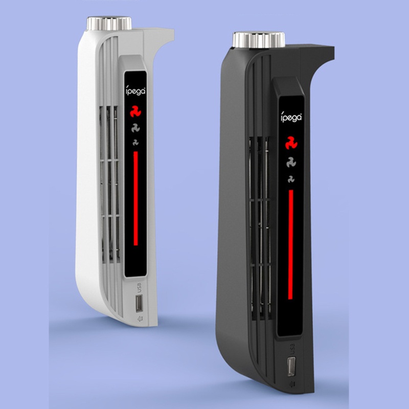 Quạt Tản Nhiệt USB Làm Mát Cho PS5 Tiện Dụng