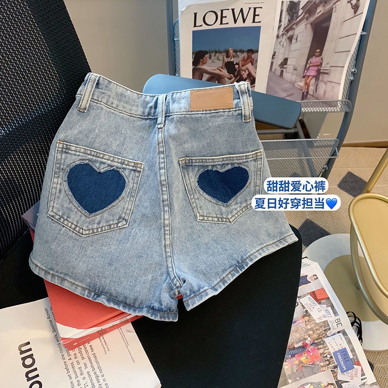Quần Short Denim Lưng Cao Dáng Suông In Họa Tiết Trái Tim Phong Cách Cổ Điển Mẫu Mới Thời Trang Mùa Hè Cho Nữ