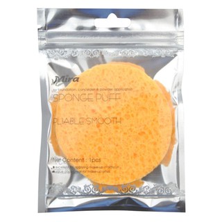 Bọt biển Mira Sponge Puff - Bông rửa mặt bọt biển cao cấp
