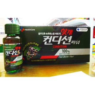 Thuốc giải rượu bia Condition nhập khẩu Hàn Quốc - sản phẩm từ tập đoàn CJ Pharma - Korea