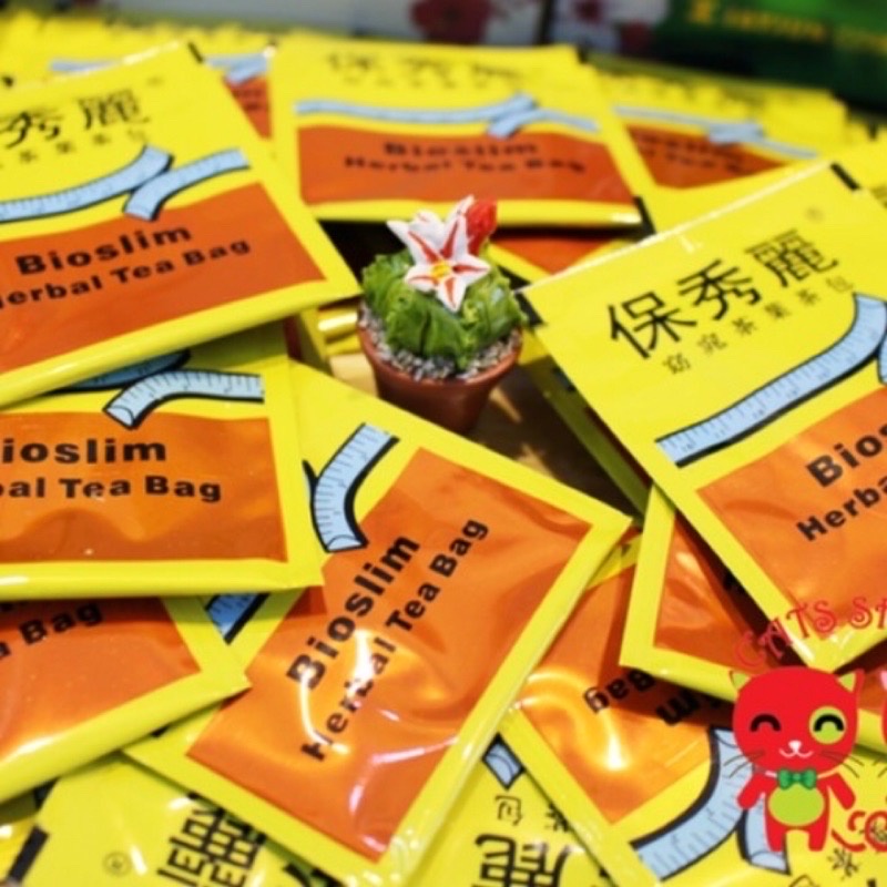 TRÀ BẢO TÚ LỆ CHÍNH HÃNG  - GIÚP GIẢM CÂN VÀ THANH LỌC CƠ THỂ - 1 HỘP 40 GÓI TÚI LỌC
