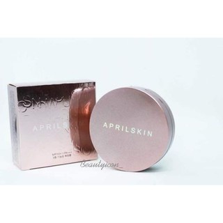 PHẤN NIOCWS APRIL SKIN HỒNG