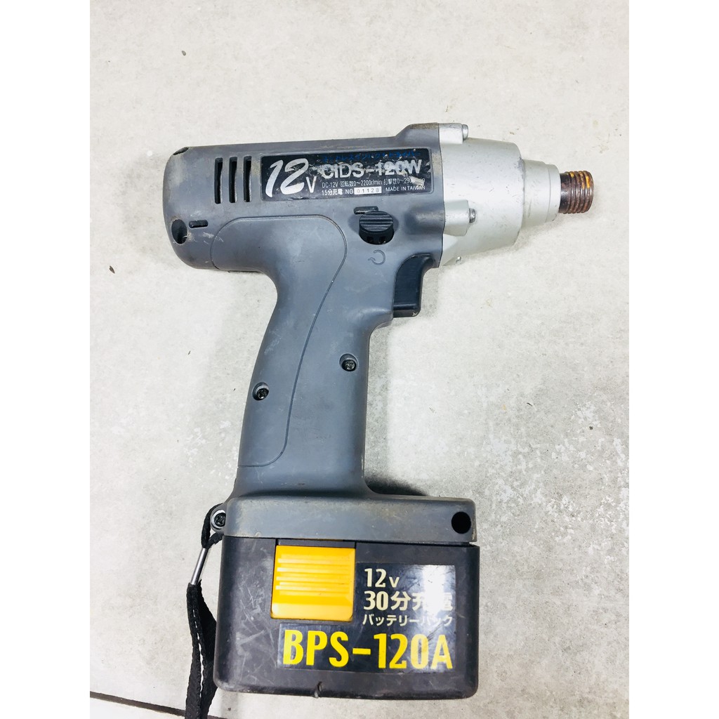 Máy bắn vít Cids 120AW 12v + pin 4AH